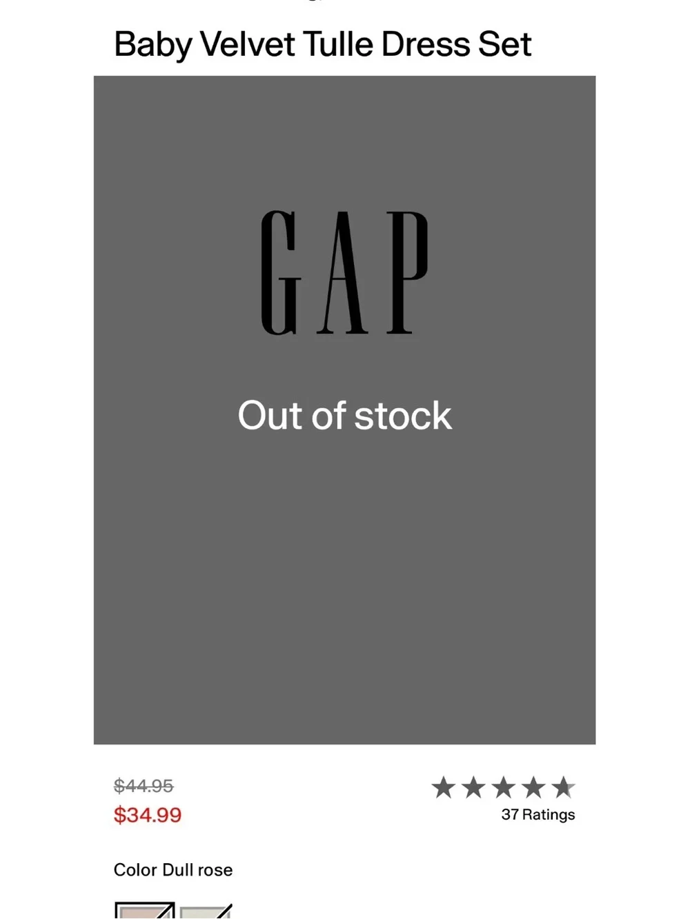 GAP new super